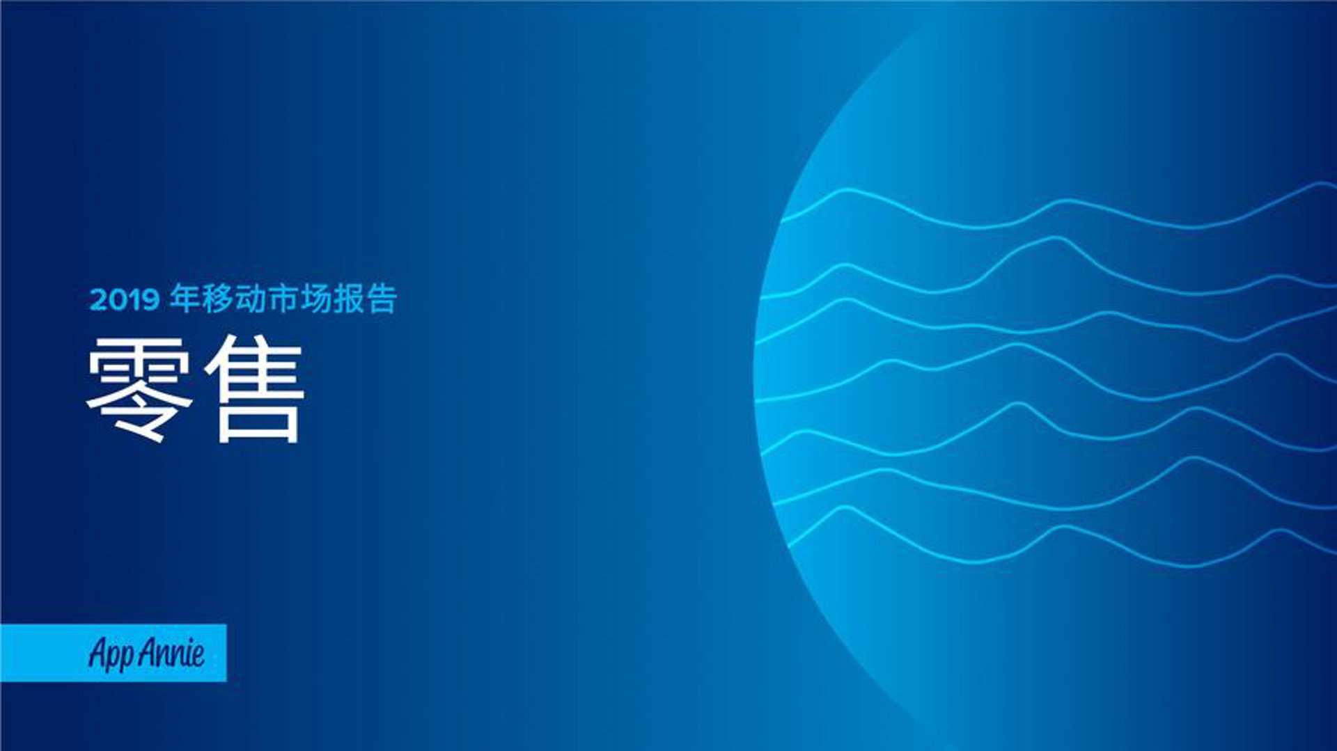 闽亚珠宝